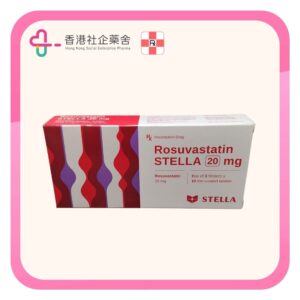 Rosuvastatin Stella tablet 20mg 30BP
