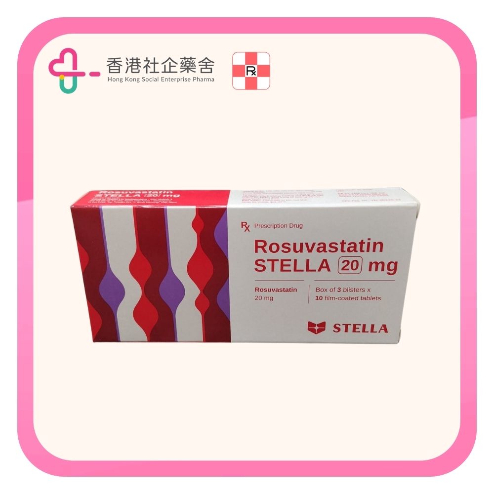 Rosuvastatin Stella tablet 20mg 30BP