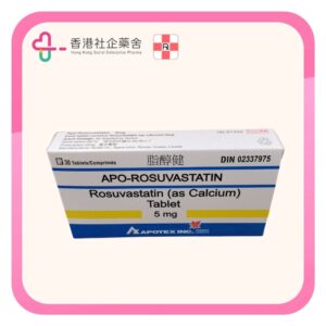 Rosuvastatin apo tablet 5mg 30BP