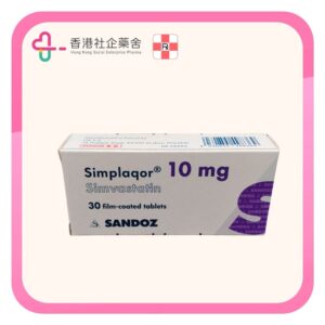 Simplaqor 10mg tablets 30BP