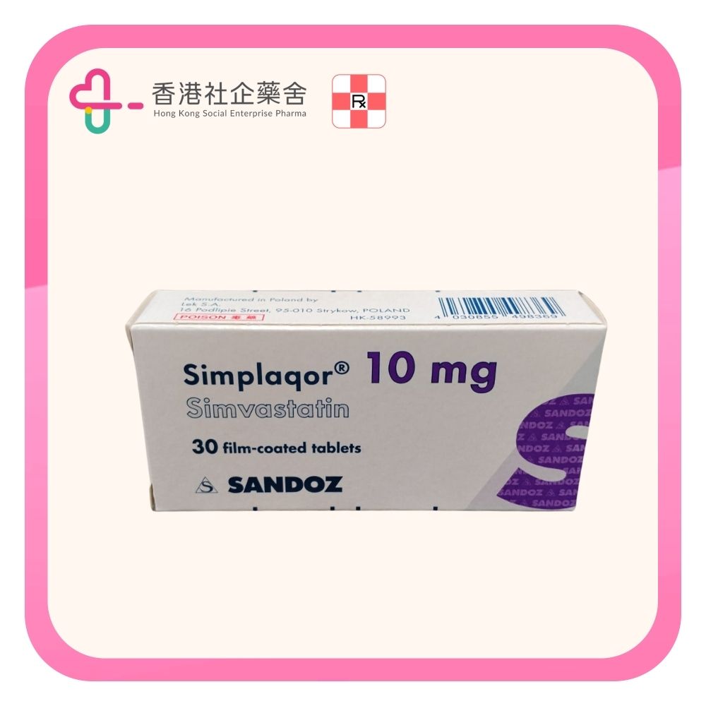 Simplaqor 10mg tablets 30BP