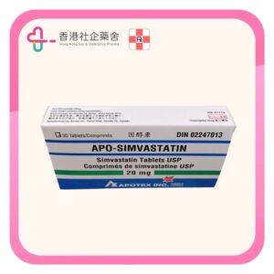 Simvastatin apo tablet 20mg 30BP