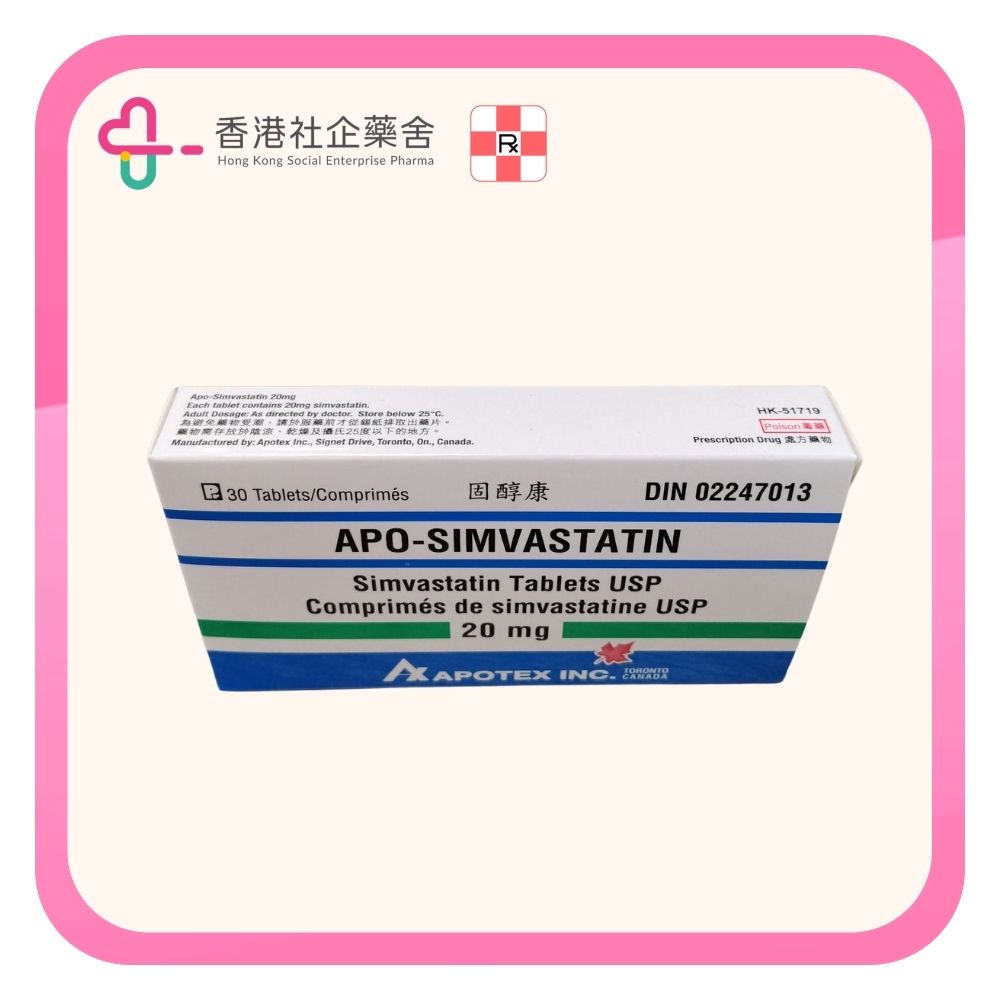 Simvastatin apo tablet 20mg 30BP