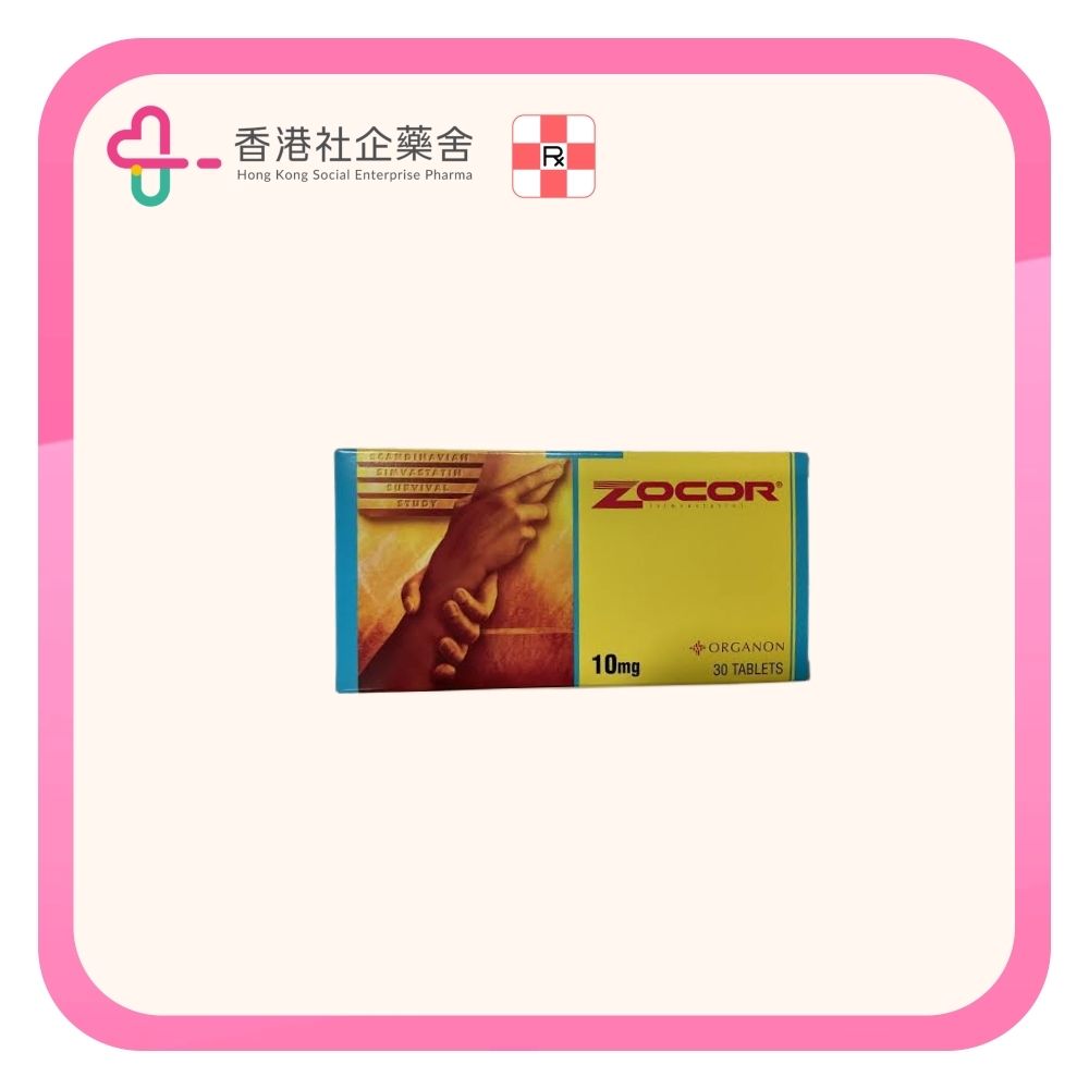Zocor tablet 10mg 30BP