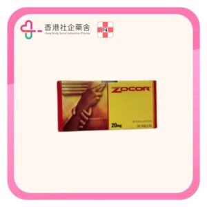 Zocor tablet 20mg 30BP