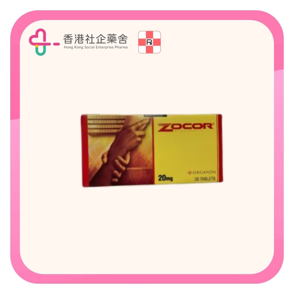 Zocor tablet 20mg 30BP