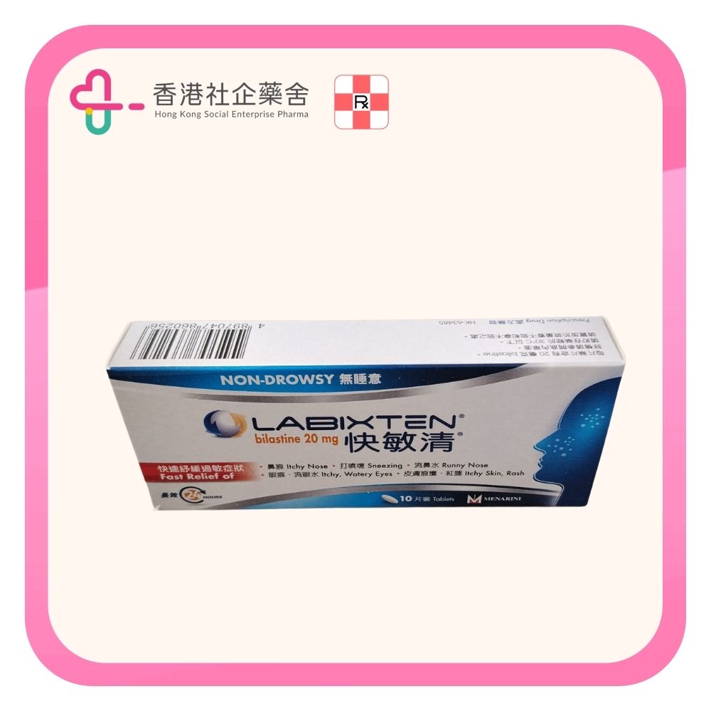 Labixten tablet 20mg 10BP