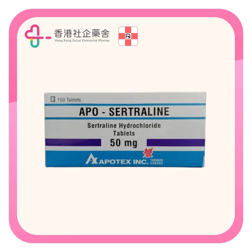 Sertraline apo tablet 50mg 100BP