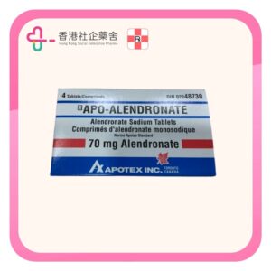 Alendronate apo tablet 70mg 4BP
