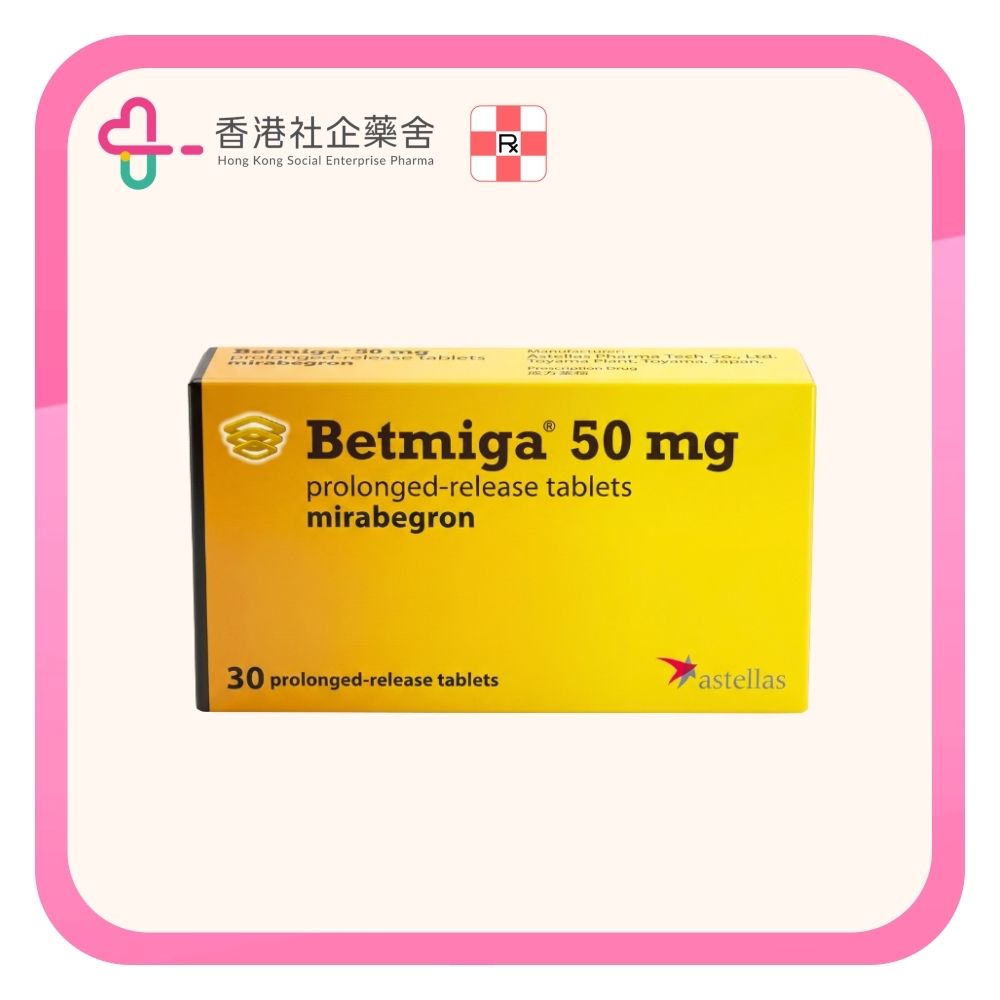 Betmiga tablet 50mg 30BP