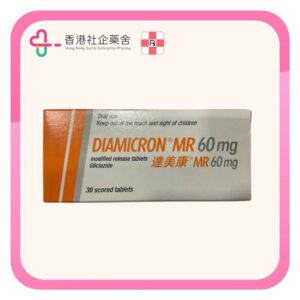 Diamicron MR tablet 60mg 30BP
