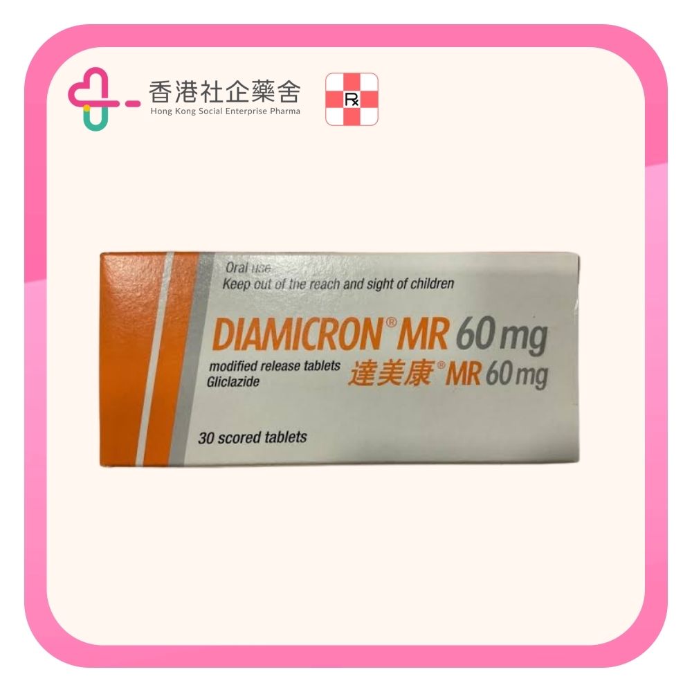 Diamicron MR tablet 60mg 30BP