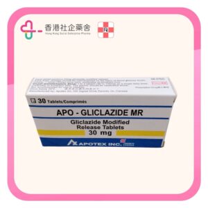 Gliclazide MR tablet 30mg 30BP