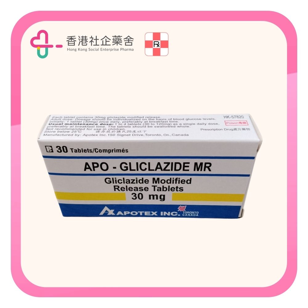 Gliclazide MR tablet 30mg 30BP