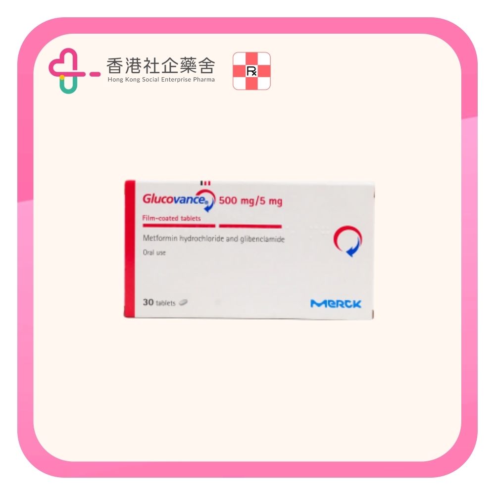 Glucovance tablet 500/5mg 30BP