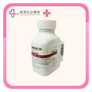 Janumet XR tablet 50mg/1000mg 56BP