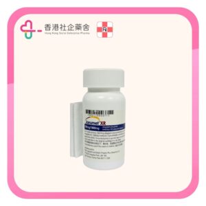 Janumet XR tablet 100mg/1000mg 56BP
