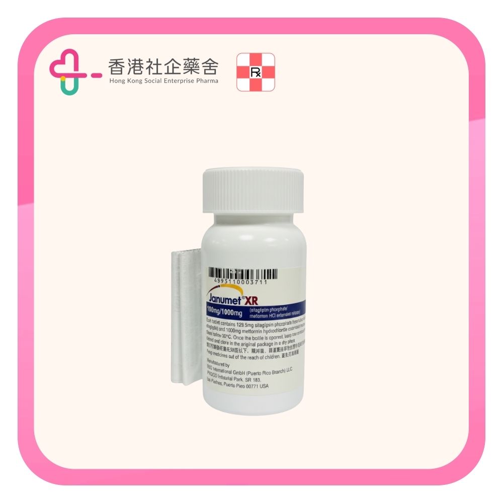 Janumet XR tablet 100mg/1000mg 56BP