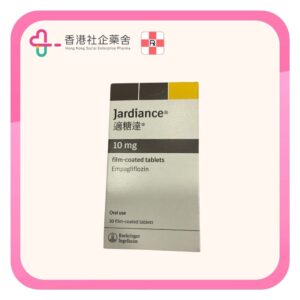 Jardiance tablet 10mg 30BP