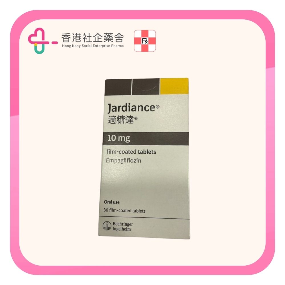 Jardiance tablet 10mg 30BP