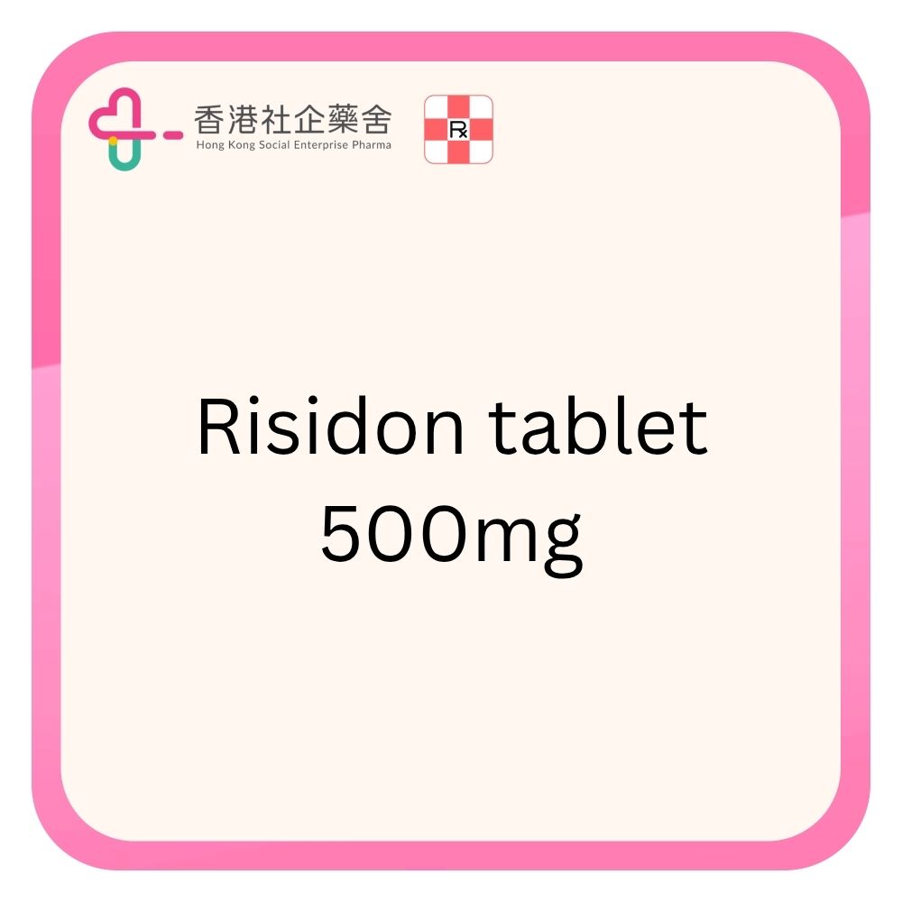 Risidon tablet 500mg 160BP