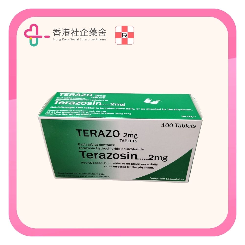 Terazosin tablet 2mg 100BP