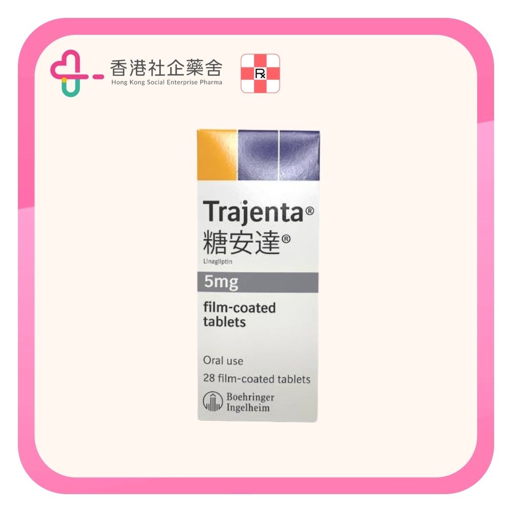 Trajenta tablet 5mg 28BP