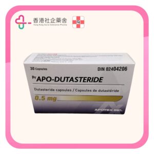 Dutasteride apo capsules 0.5mg 30s