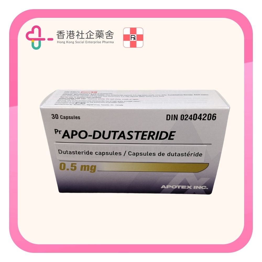 Dutasteride apo capsules 0.5mg 30s