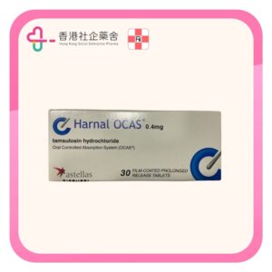 Harnal Ocas tablet 0.4mg 30BP