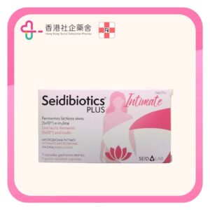 Seidibiotics Plus 女仕專用口服益生菌膠囊 7粒
