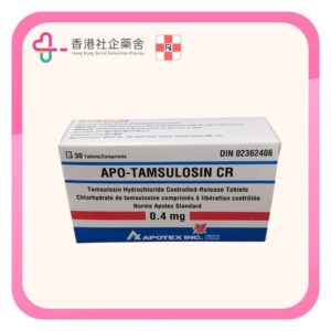 Tamsulosin CR Apo tablets 0.4mg 30BP