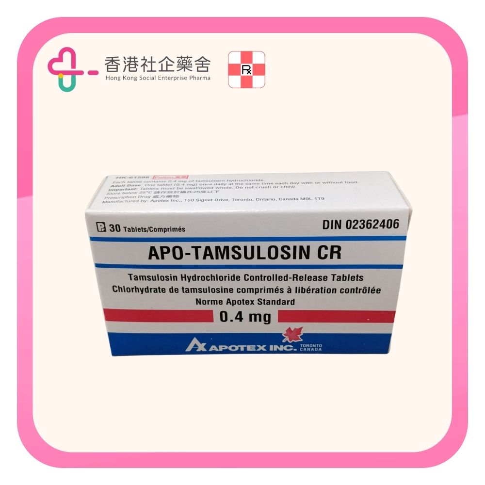 Tamsulosin CR Apo tablets 0.4mg 30BP