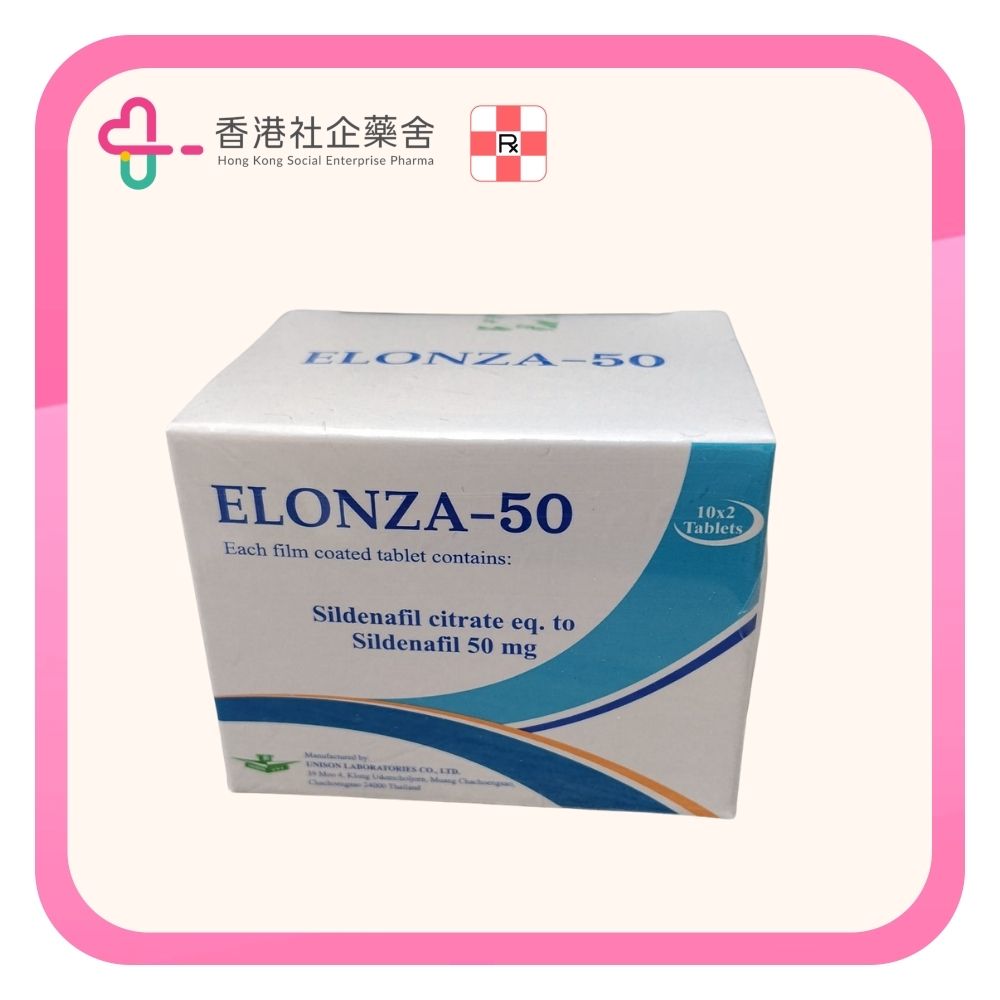 Elonza tablets 50mg 20BP