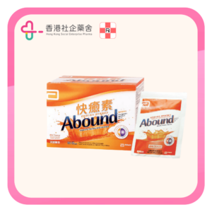 ABOUND Orange 快癒素 30x24g