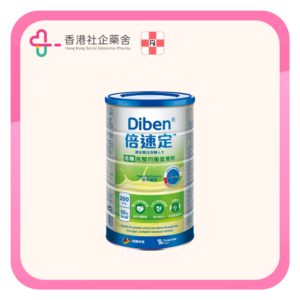 Diben 倍速定低糖完整均衡營養粉 500g