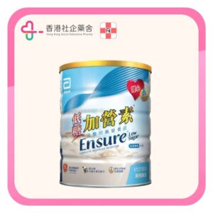 ENSURE Low Sugar 低糖加營素 850gm