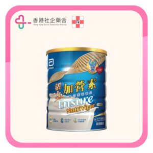 ENSURE Nutrivigor 活力加營素 850gm