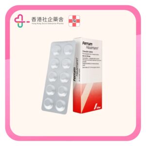 Ferrum Hausmann 鐵質咀嚼片 30粒