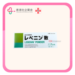 Lebenin Powder 1g 90 sachets