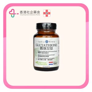 LIPOFAST 穀胱甘肽 60粒