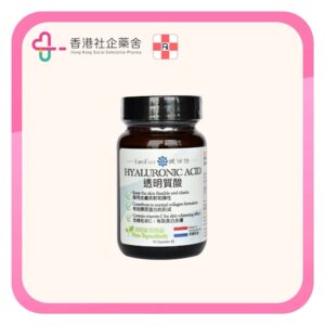 LIPOFAST 透明質酸 30粒