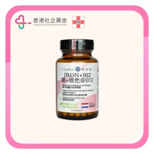 LIPOFAST 鐵+維他命B12 60粒