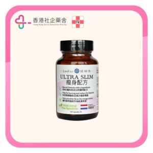 LIPOFAST 瘦身配方 60粒