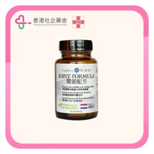 LIPOFAST 關節配方 60粒