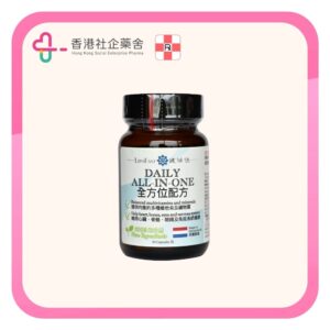 LIPOFAST 全方位配方 30粒