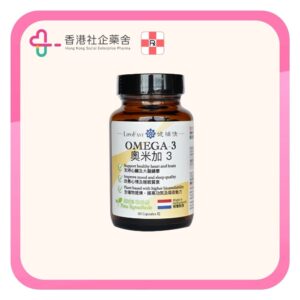 LIPOFAST 奧米加3  60粒