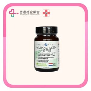 LIPOFAST α-硫辛酸 30粒