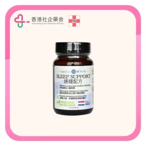 LIPOFAST 速睡配方 30粒