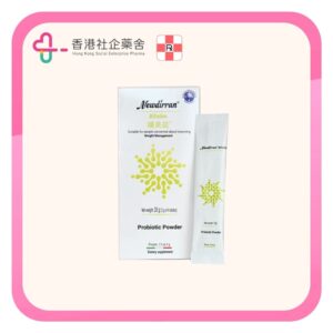 NEWDIRRAN® 紐達睿 Bifislim 纖美益益生菌 14 包